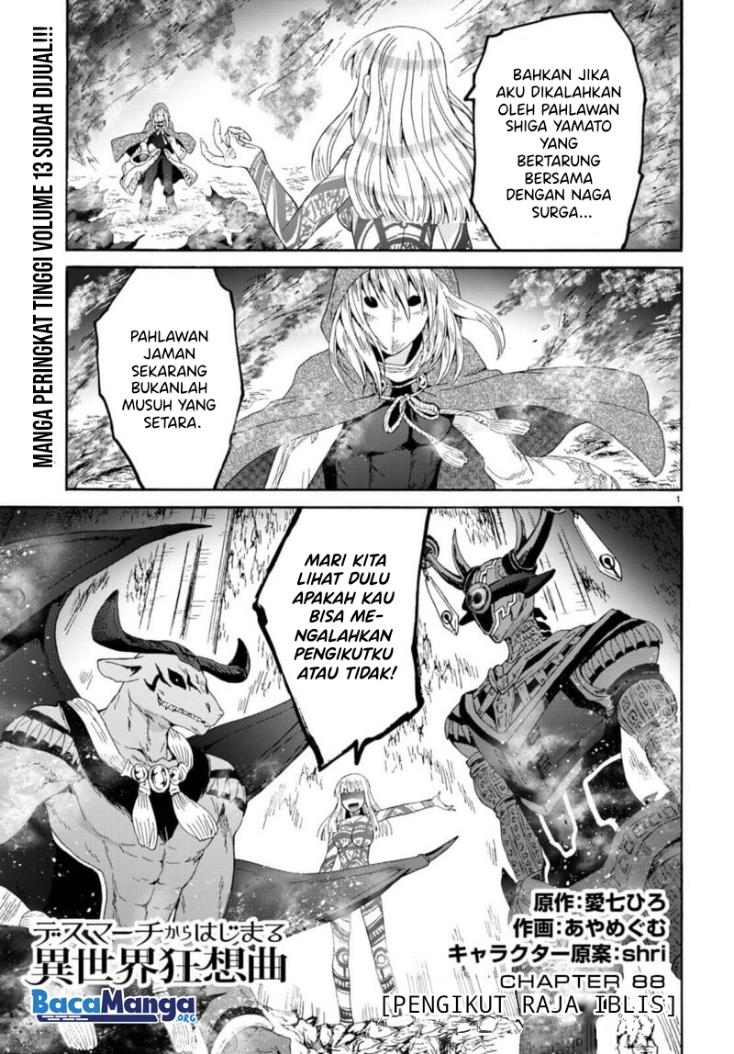 Death March kara Hajimaru Isekai Kyousoukyoku Chap 88 - Next Chap 89