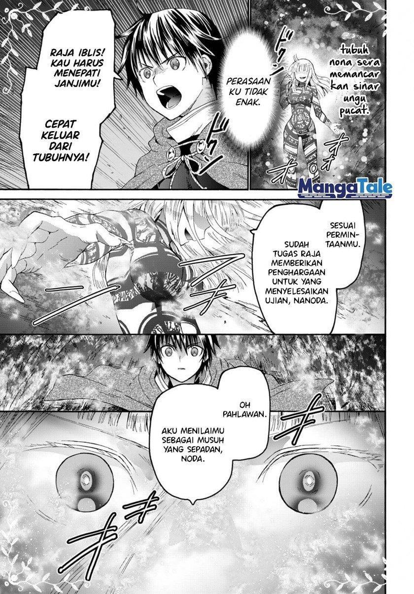 Death March kara Hajimaru Isekai Kyousoukyoku Chap 89 - Next Chap 90