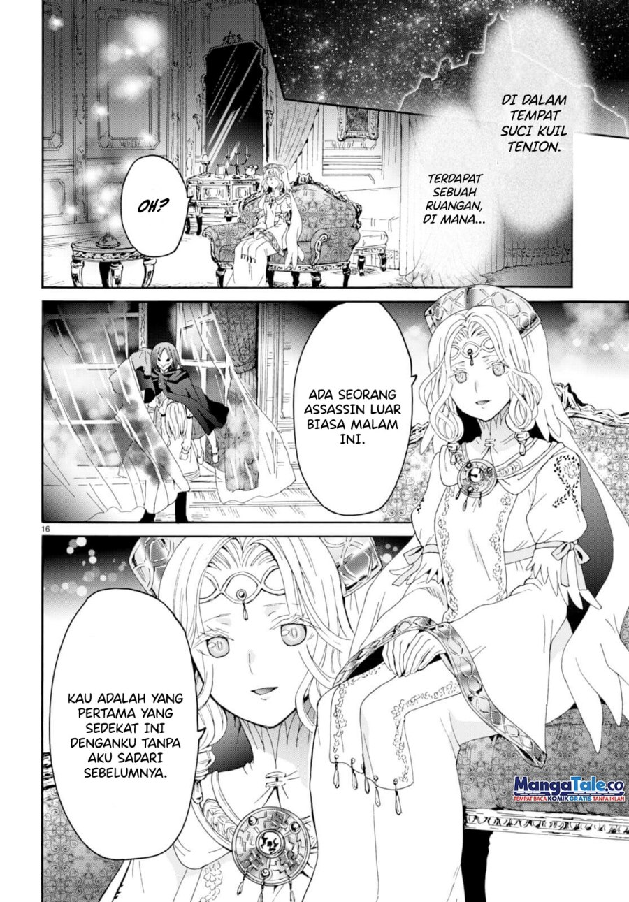 Death March kara Hajimaru Isekai Kyousoukyoku Chap 93 - Next Chap 94
