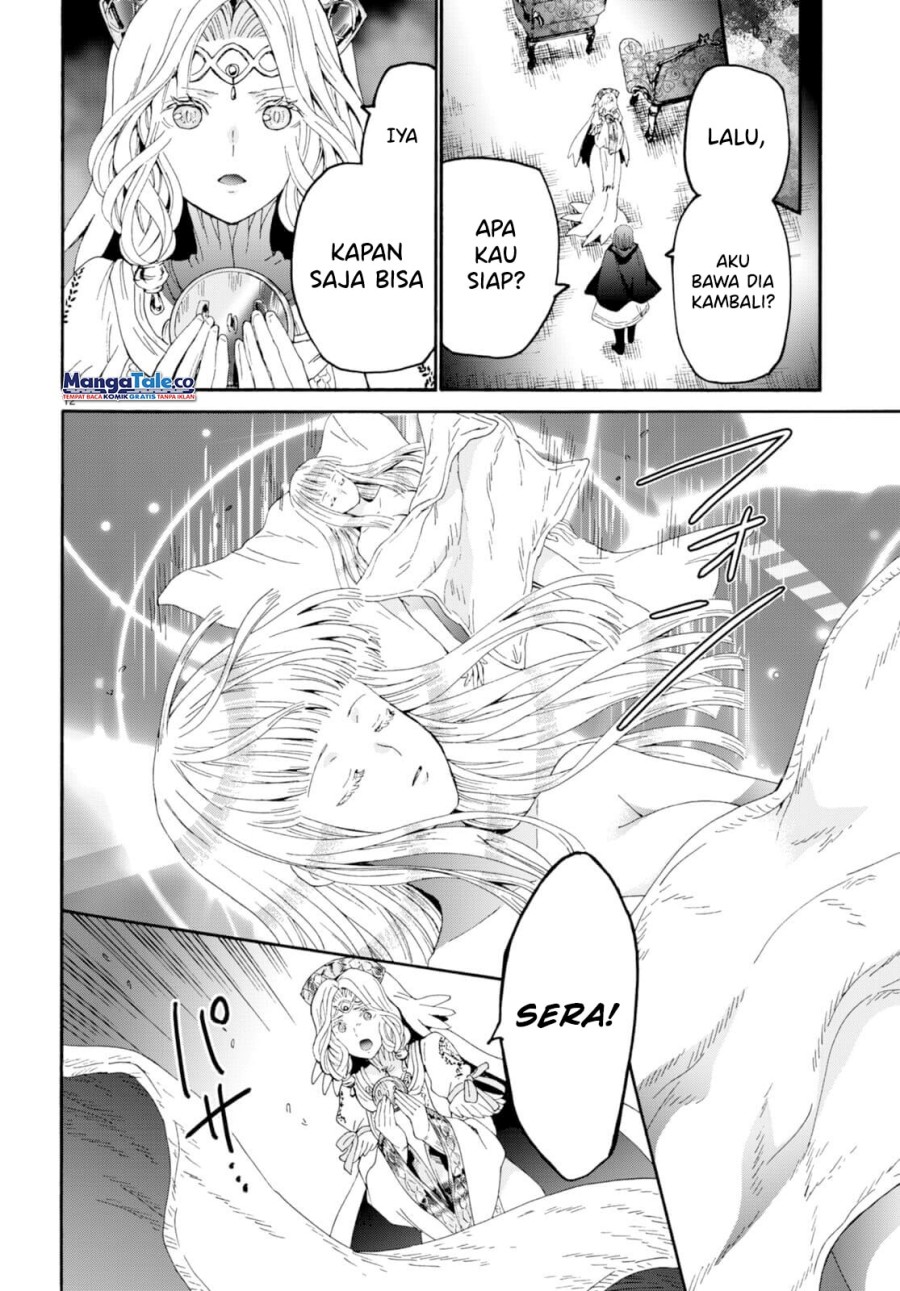 Death March kara Hajimaru Isekai Kyousoukyoku Chap 94 - Next Chap 95