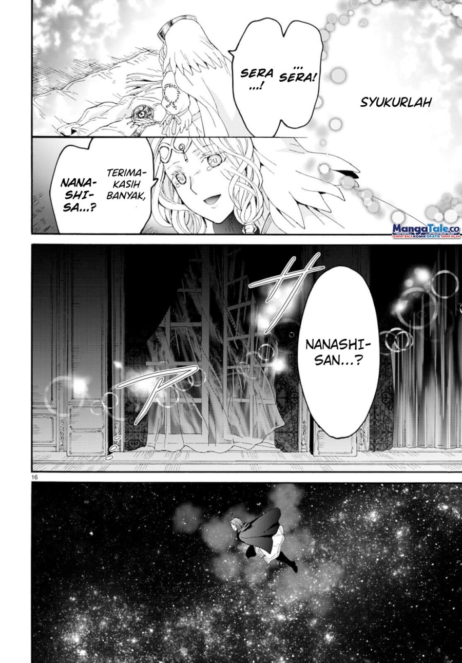 Death March kara Hajimaru Isekai Kyousoukyoku Chap 94 - Next Chap 95