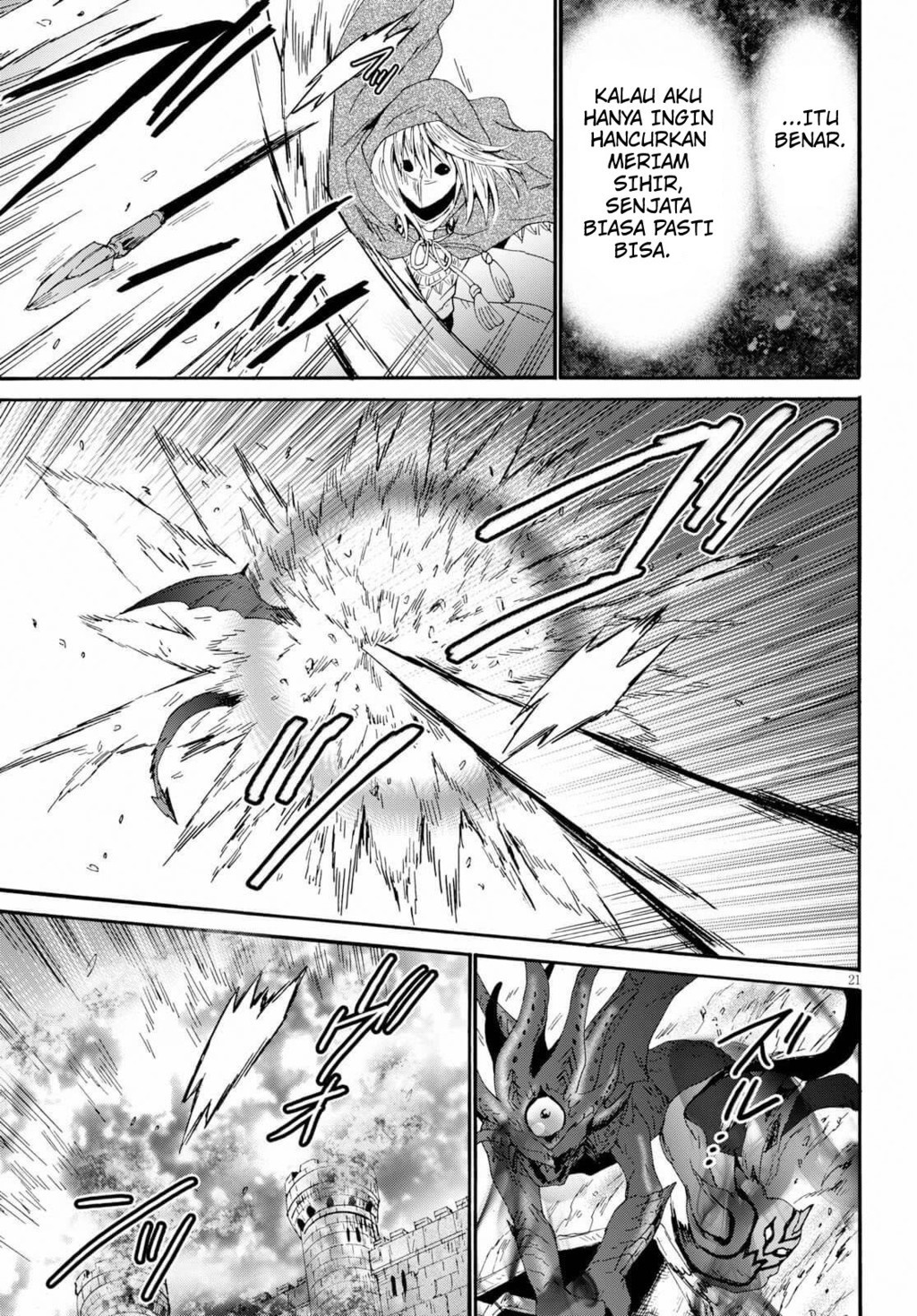 Death March kara Hajimaru Isekai Kyousoukyoku Chap 63 - Next Chap 64