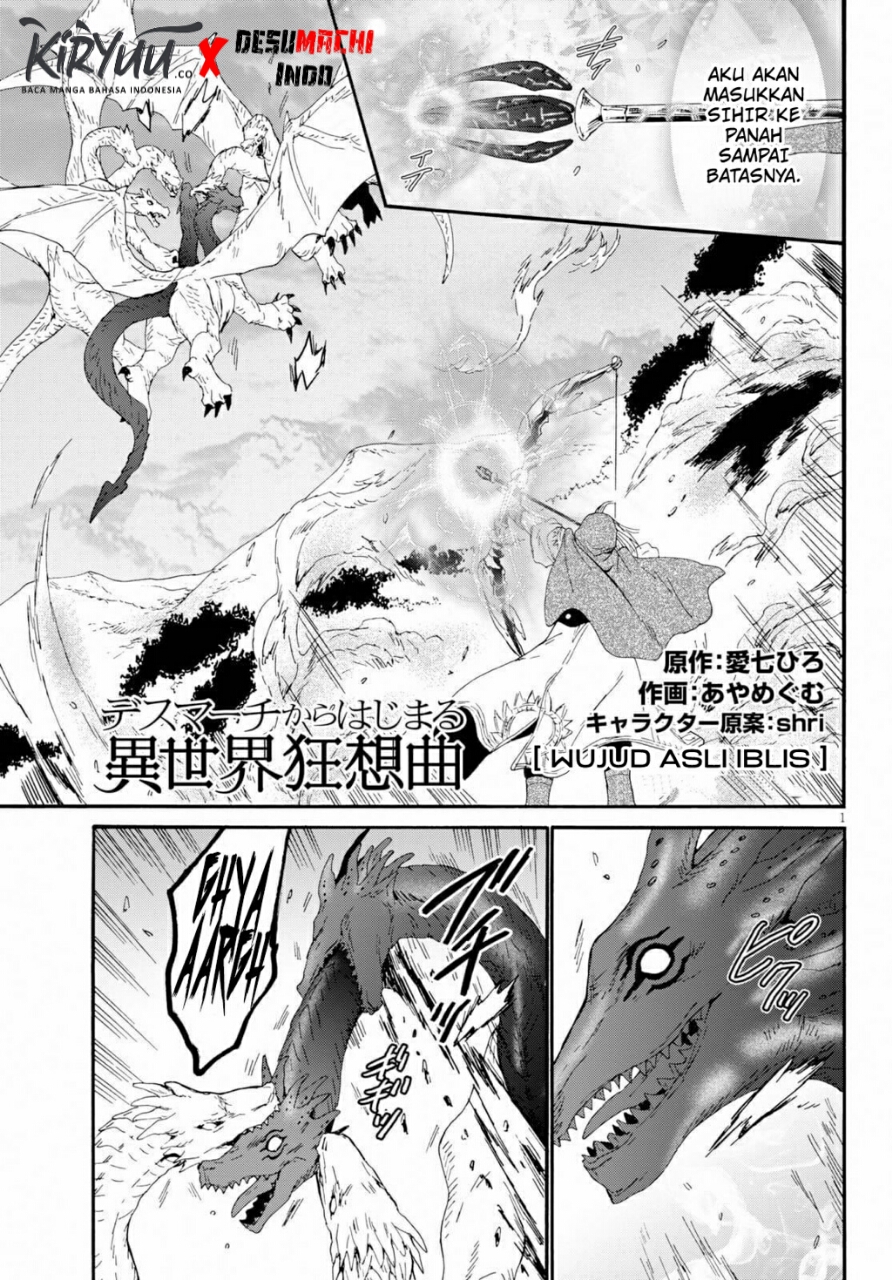 Death March kara Hajimaru Isekai Kyousoukyoku Chap 63 - Next Chap 64