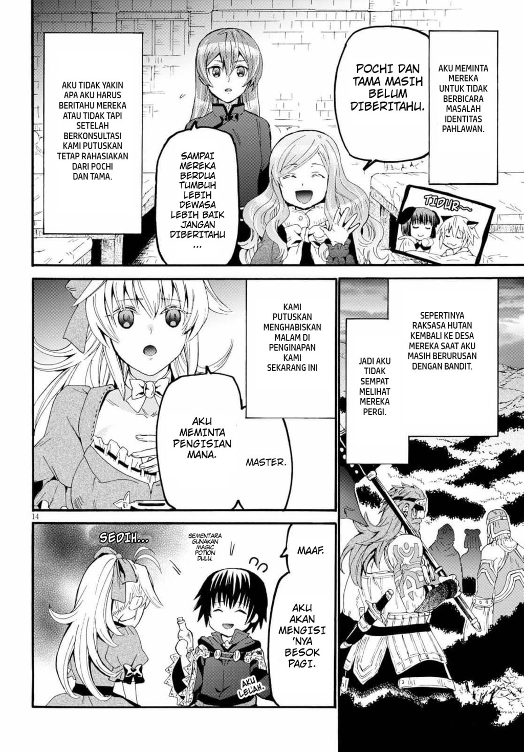 Death March kara Hajimaru Isekai Kyousoukyoku Chap 64 - Next Chap 65