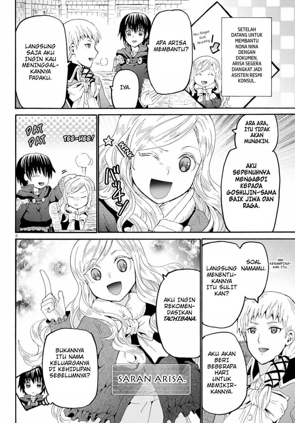 Death March kara Hajimaru Isekai Kyousoukyoku Chap 65 - Next Chap 66