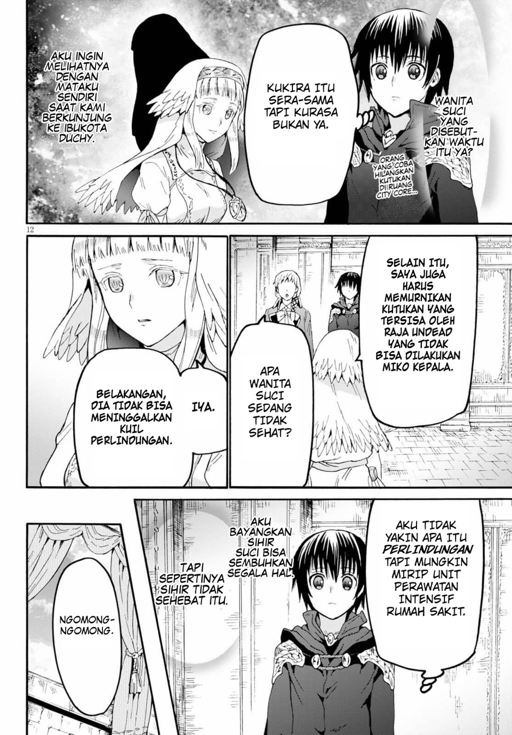 Death March kara Hajimaru Isekai Kyousoukyoku Chap 66 - Next Chap 67