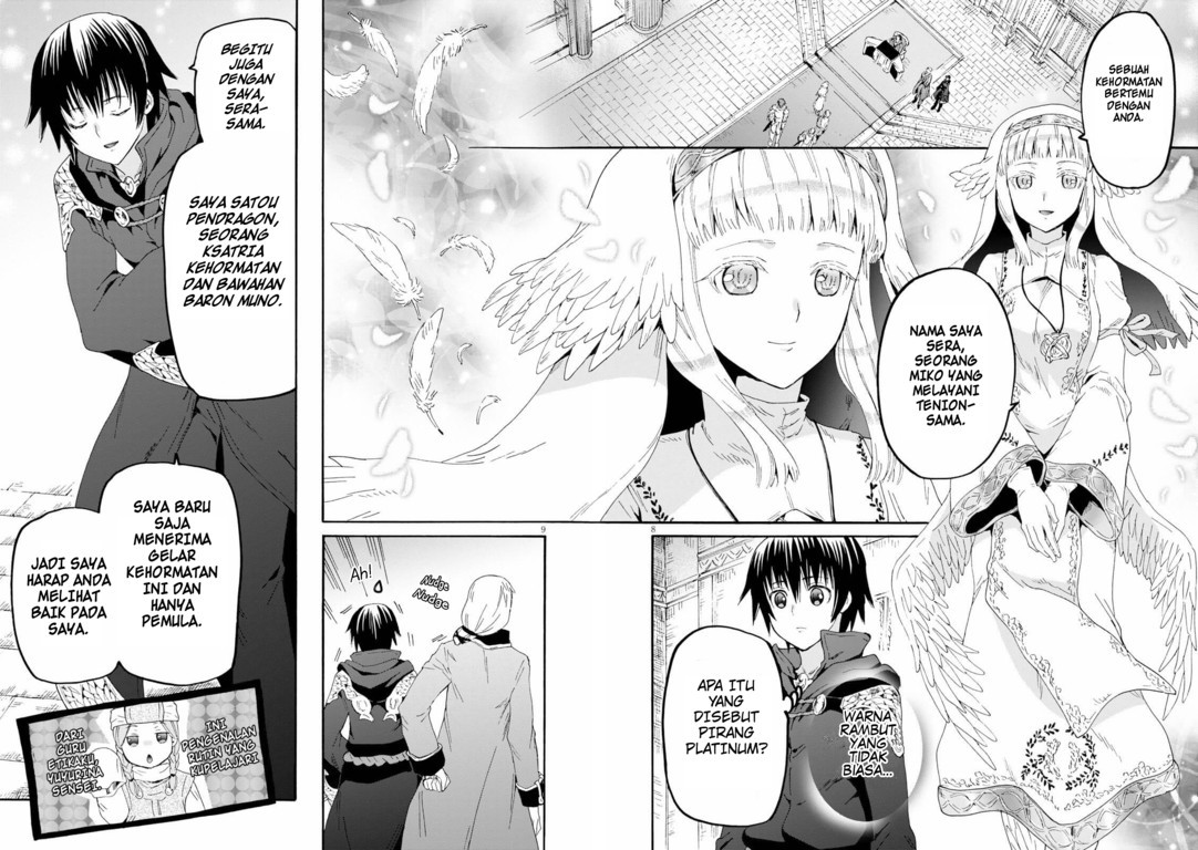 Death March kara Hajimaru Isekai Kyousoukyoku Chap 66 - Next Chap 67