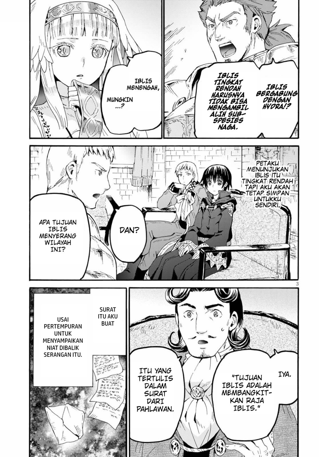 Death March kara Hajimaru Isekai Kyousoukyoku Chap 67 - Next Chap 68