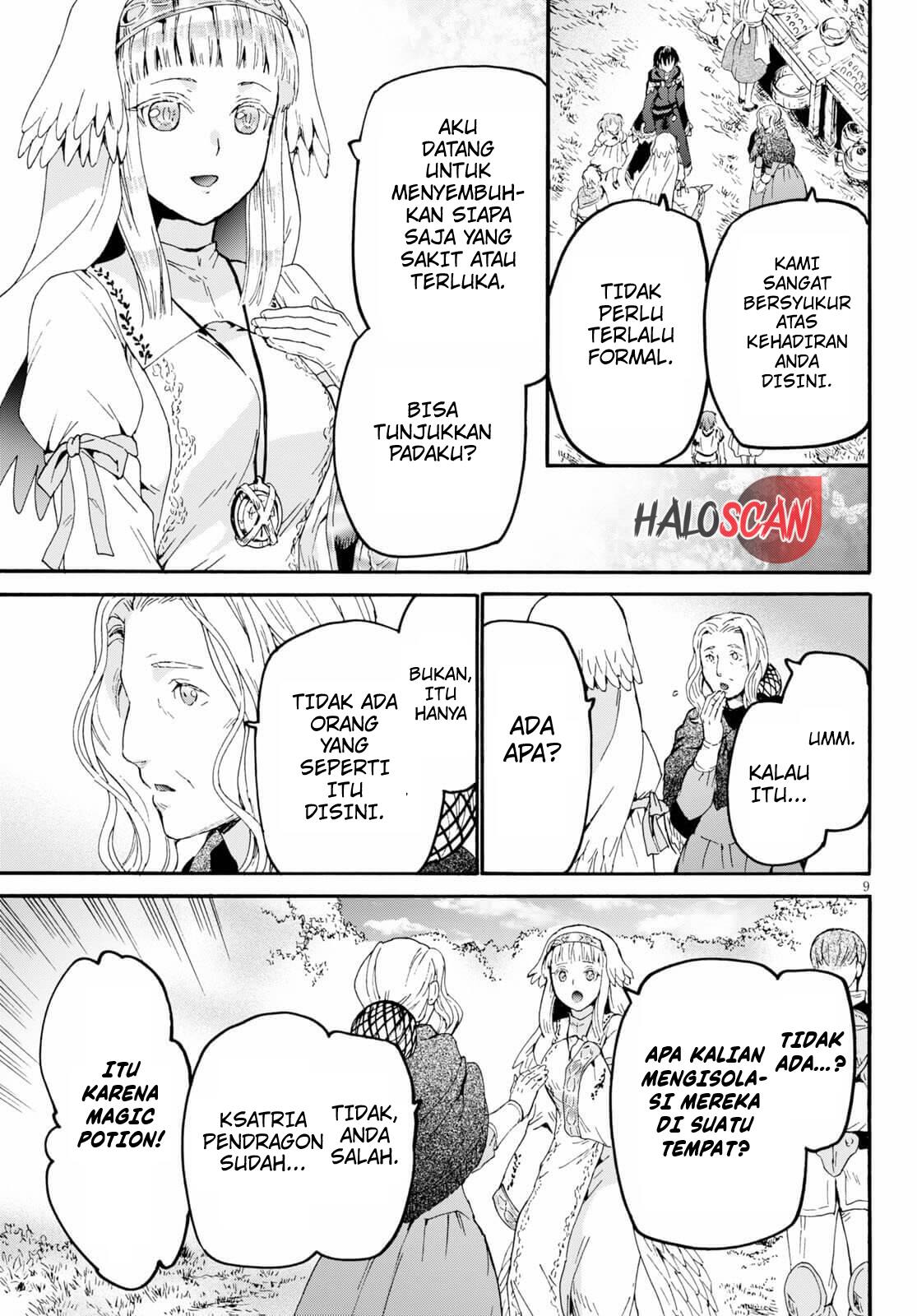 Death March kara Hajimaru Isekai Kyousoukyoku Chap 68 - Next Chap 69