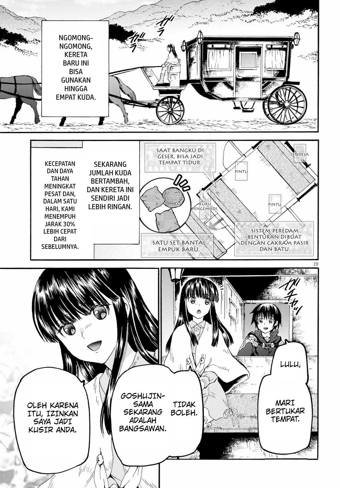 Death March kara Hajimaru Isekai Kyousoukyoku Chap 69 - Next Chap 70