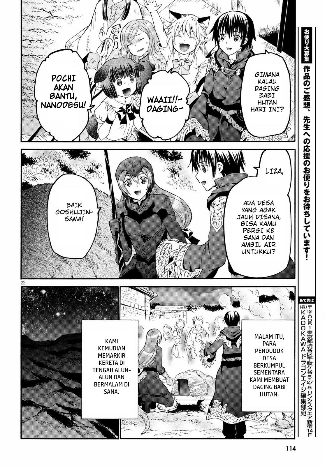 Death March kara Hajimaru Isekai Kyousoukyoku Chap 69 - Next Chap 70