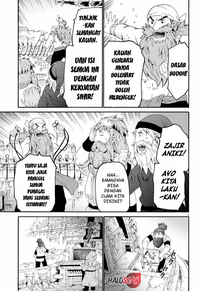 Death March kara Hajimaru Isekai Kyousoukyoku Chap 71 - Next Chap 72