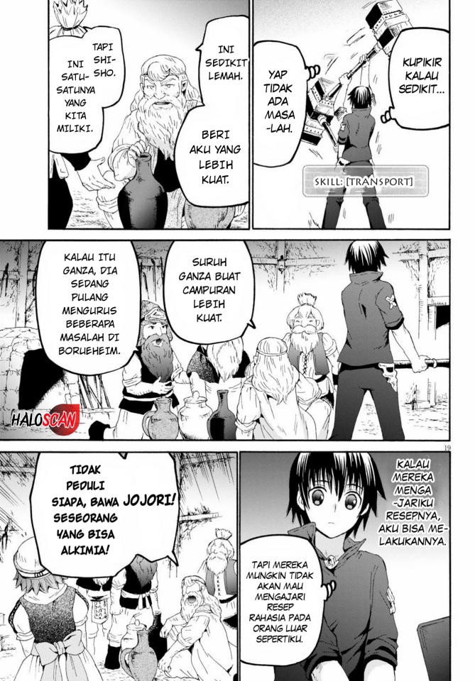 Death March kara Hajimaru Isekai Kyousoukyoku Chap 71 - Next Chap 72