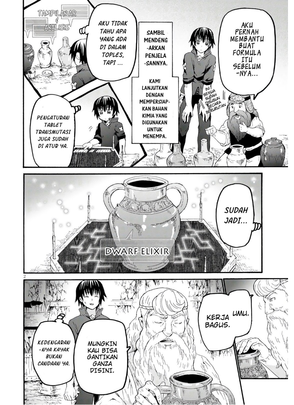 Death March kara Hajimaru Isekai Kyousoukyoku Chap 72 - Next Chap 73