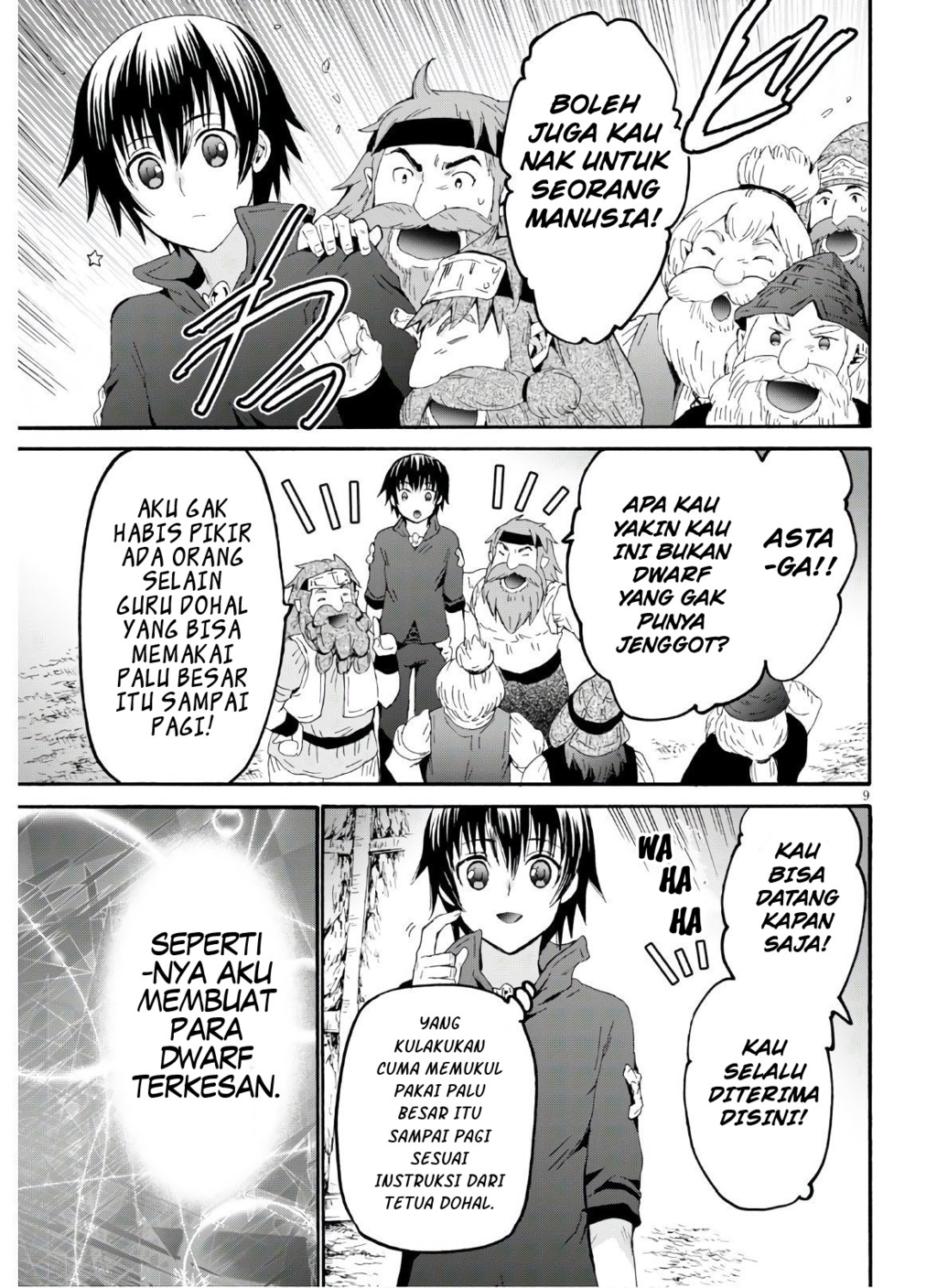 Death March kara Hajimaru Isekai Kyousoukyoku Chap 72 - Next Chap 73