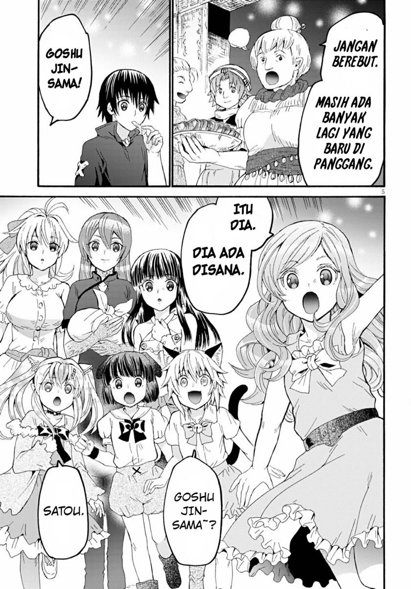 Death March kara Hajimaru Isekai Kyousoukyoku Chap 73 - Next Chap 74