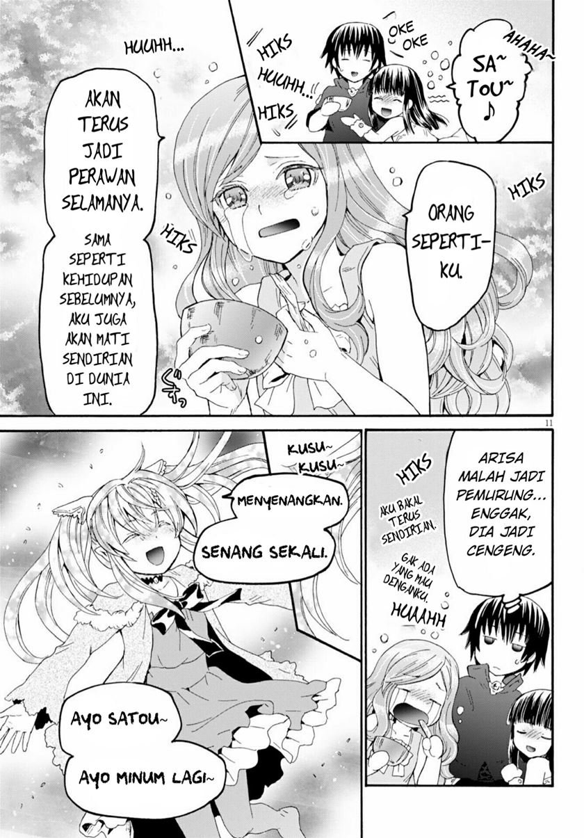Death March kara Hajimaru Isekai Kyousoukyoku Chap 73 - Next Chap 74