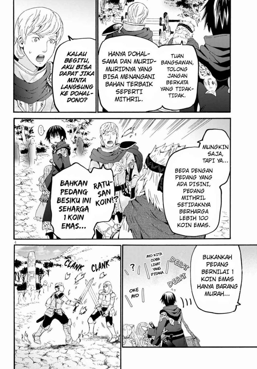 Death March kara Hajimaru Isekai Kyousoukyoku Chap 74 - Next Chap 75