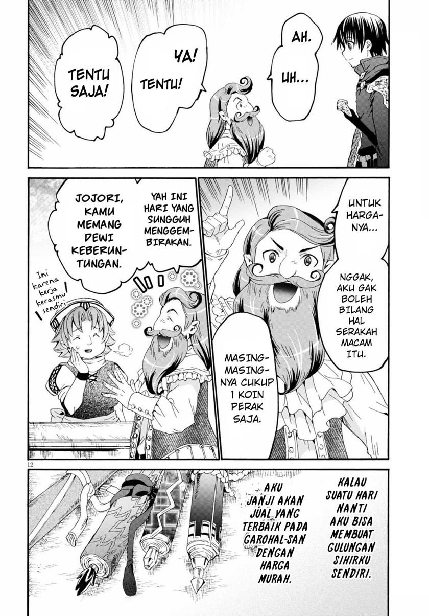 Death March kara Hajimaru Isekai Kyousoukyoku Chap 75 - Next Chap 76