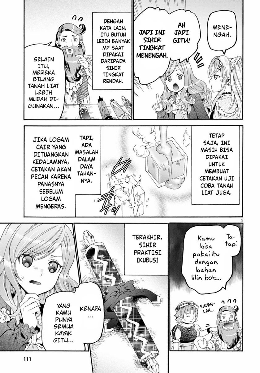 Death March kara Hajimaru Isekai Kyousoukyoku Chap 75 - Next Chap 76