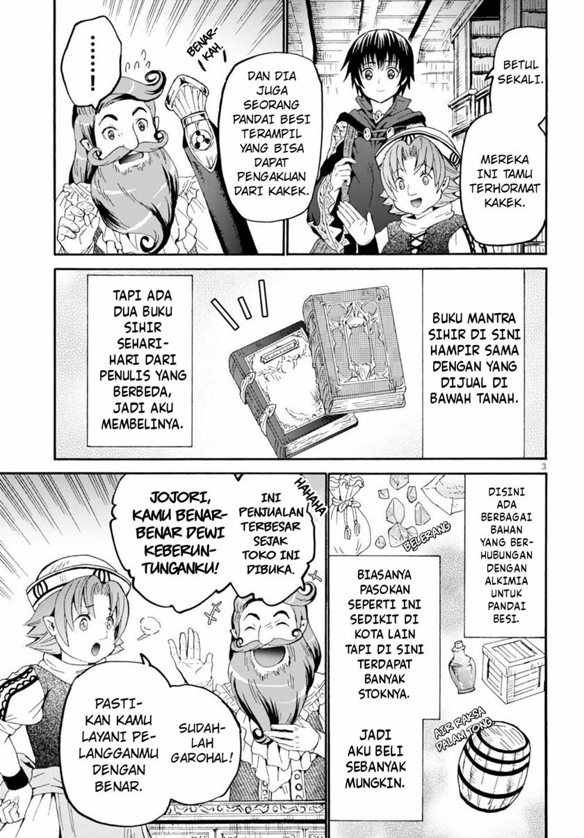 Death March kara Hajimaru Isekai Kyousoukyoku Chap 75 - Next Chap 76