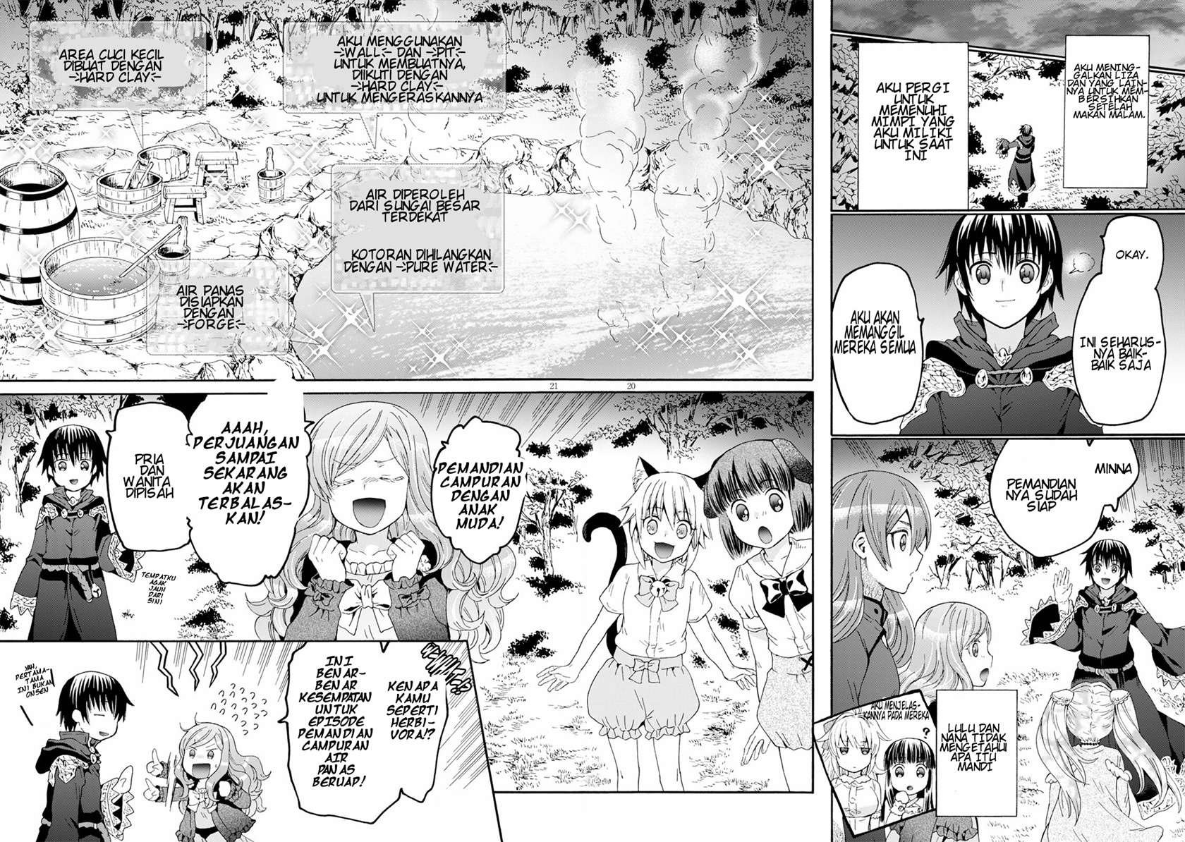 Death March kara Hajimaru Isekai Kyousoukyoku Chap 77 - Next Chap 78