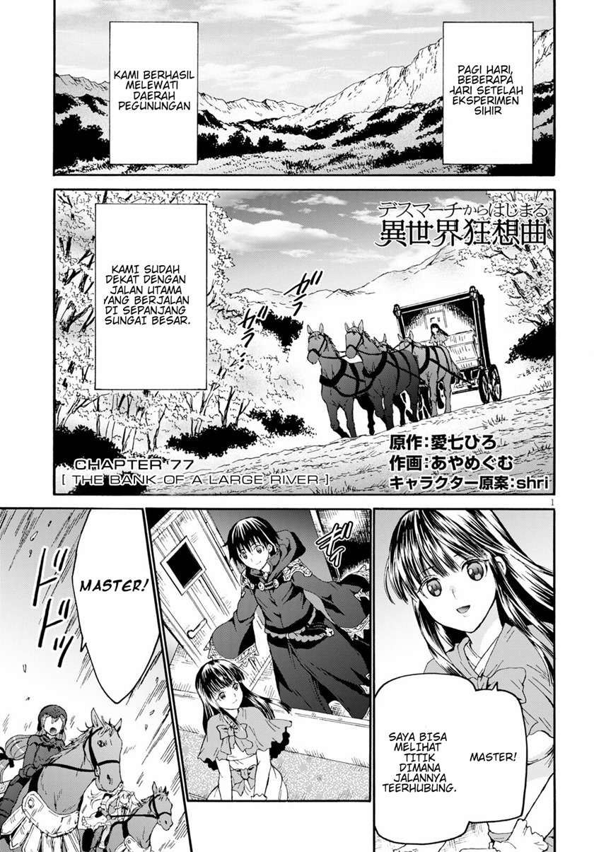 Death March kara Hajimaru Isekai Kyousoukyoku Chap 77 - Next Chap 78