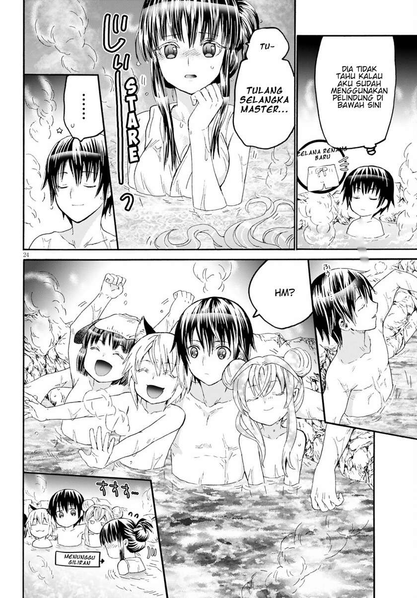 Death March kara Hajimaru Isekai Kyousoukyoku Chap 77 - Next Chap 78