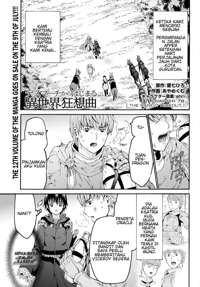Death March kara Hajimaru Isekai Kyousoukyoku Chap 78 - Next Chap 79
