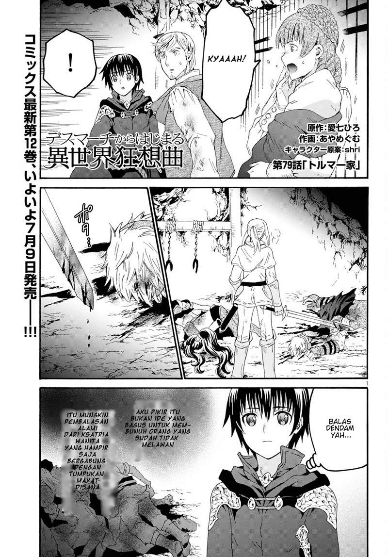 Death March kara Hajimaru Isekai Kyousoukyoku Chap 79 - Next Chap 80