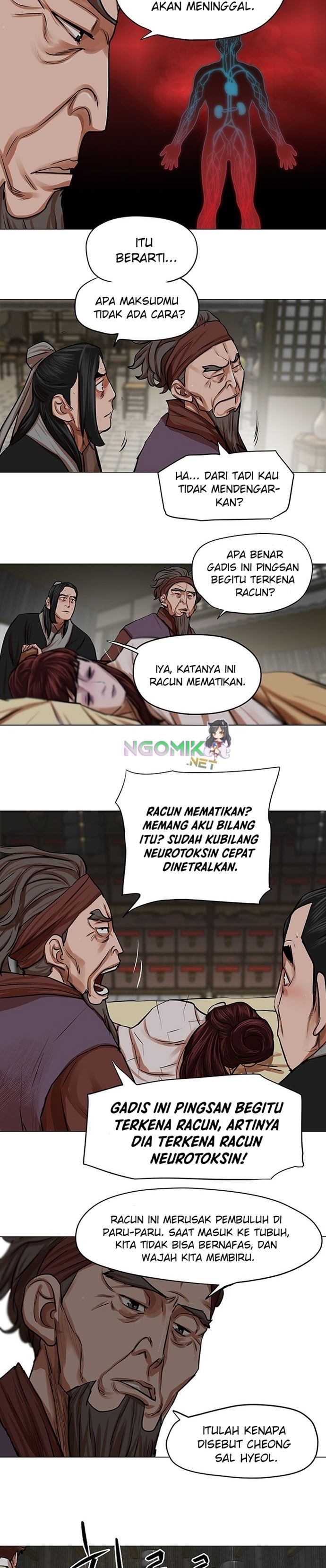 Escort Warrior Chap 81 - Next Chap 82