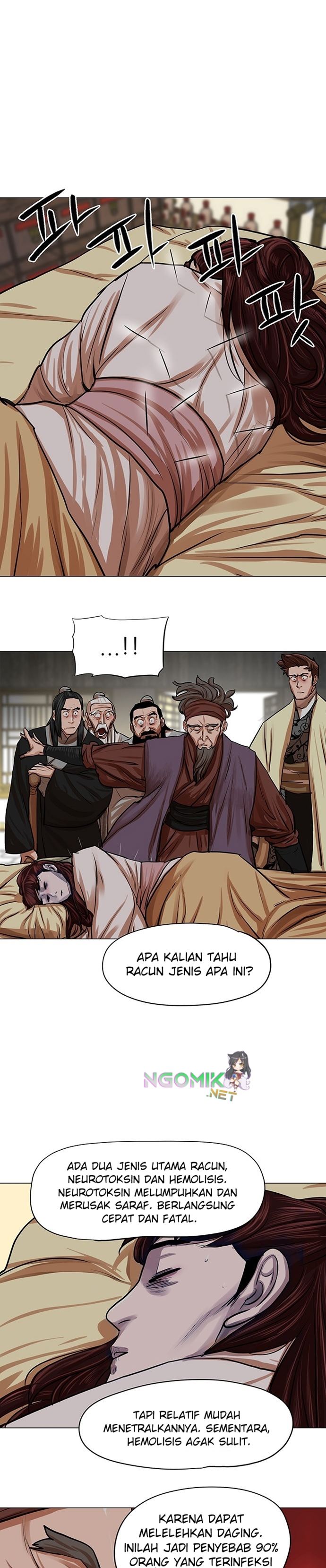 Escort Warrior Chap 81 - Next Chap 82