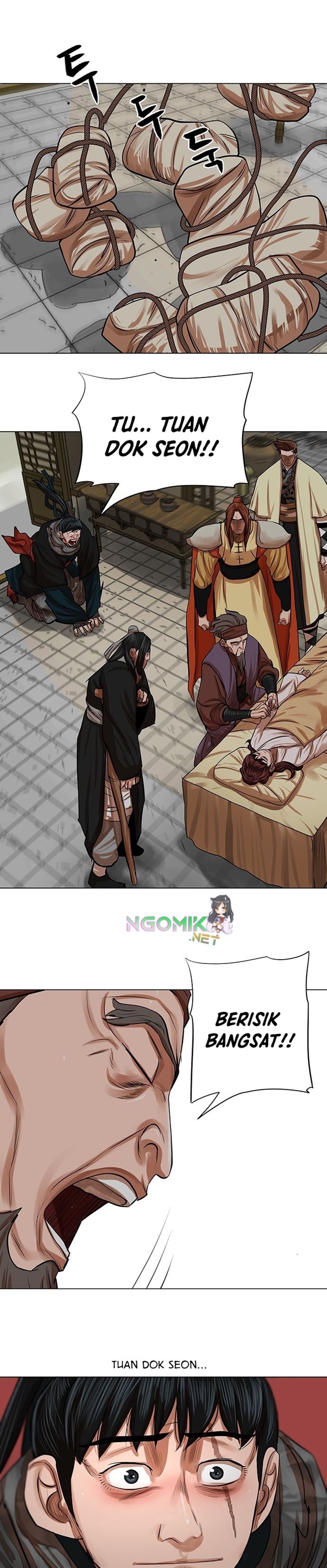 Escort Warrior Chap 82 - Next Chap 83