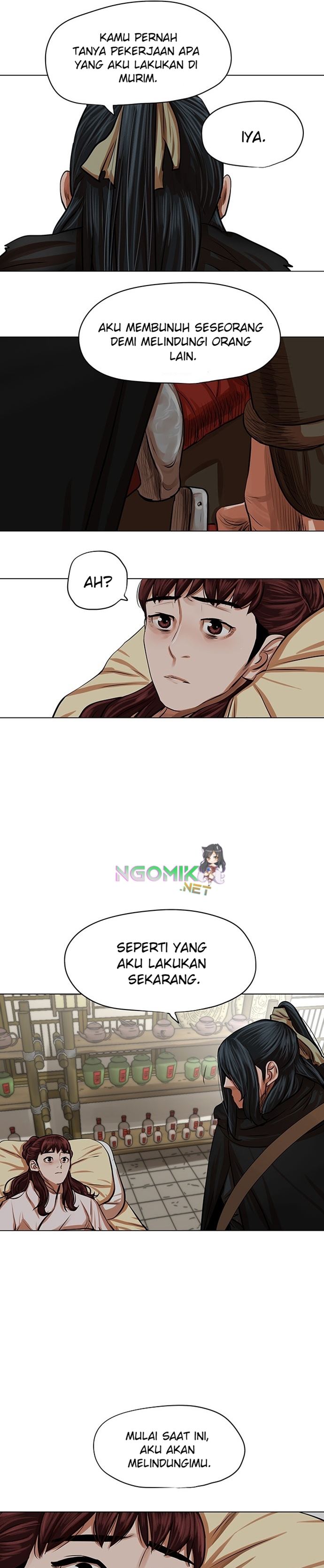 Escort Warrior Chap 83 - Next Chap 84