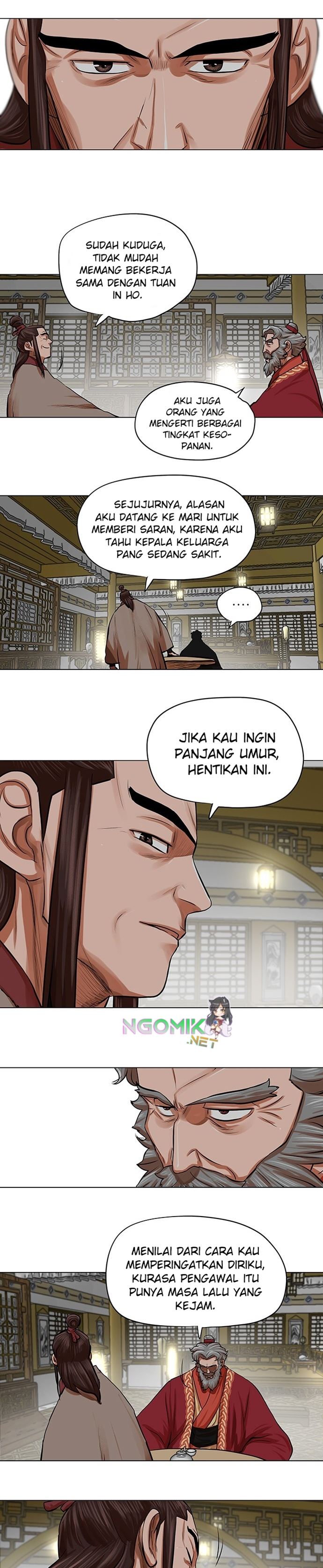 Escort Warrior Chap 83 - Next Chap 84