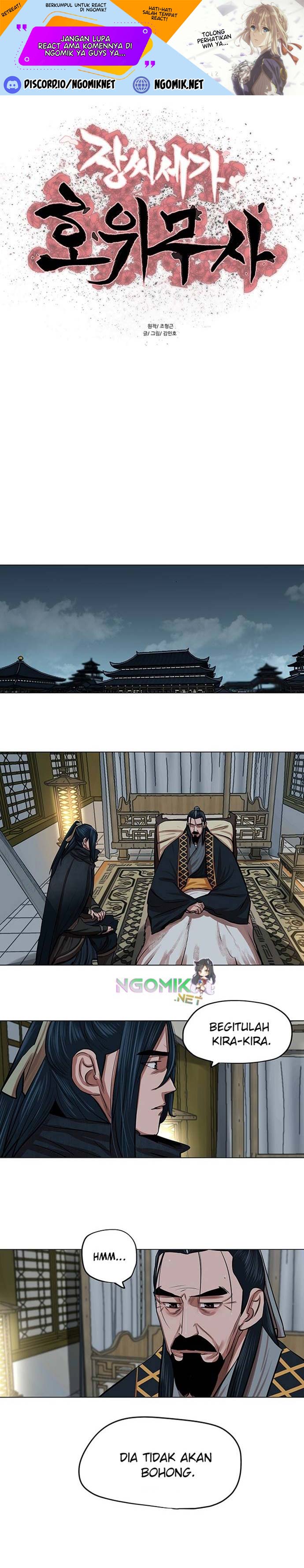 Escort Warrior Chap 84 - Next Chap 85