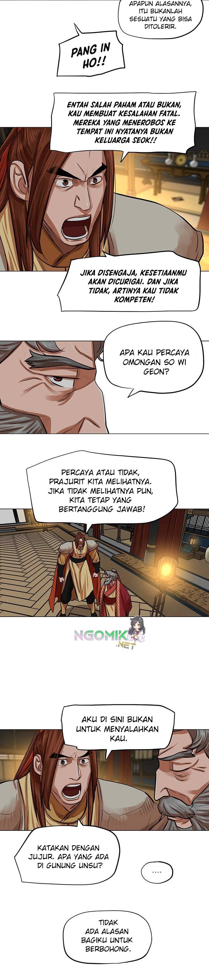 Escort Warrior Chap 85 - Next Chap 86