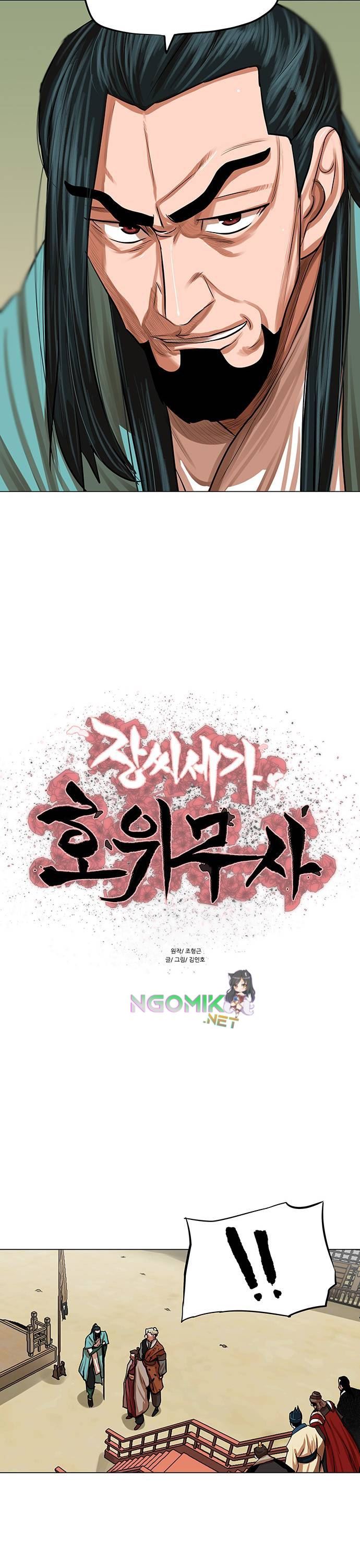 Escort Warrior Chap 85 - Next Chap 86