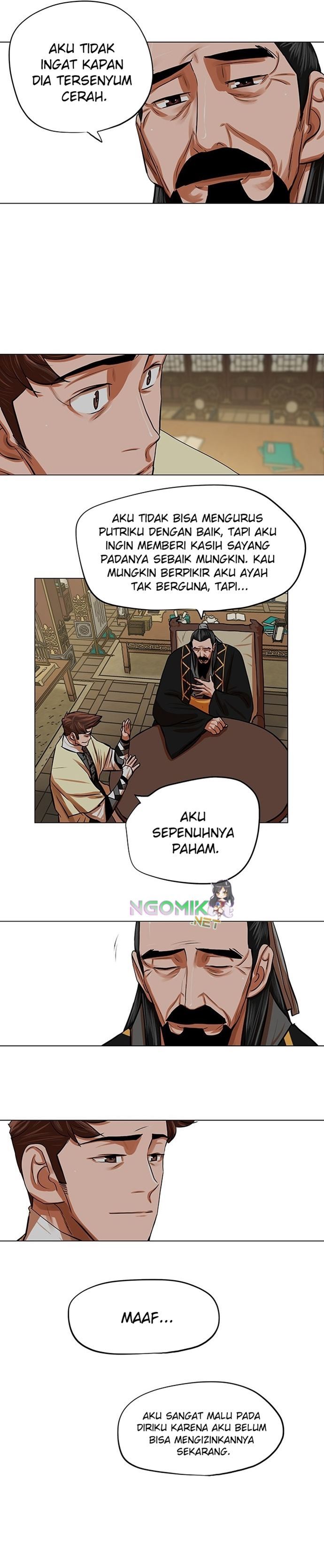 Escort Warrior Chap 87 - Next Chap 88