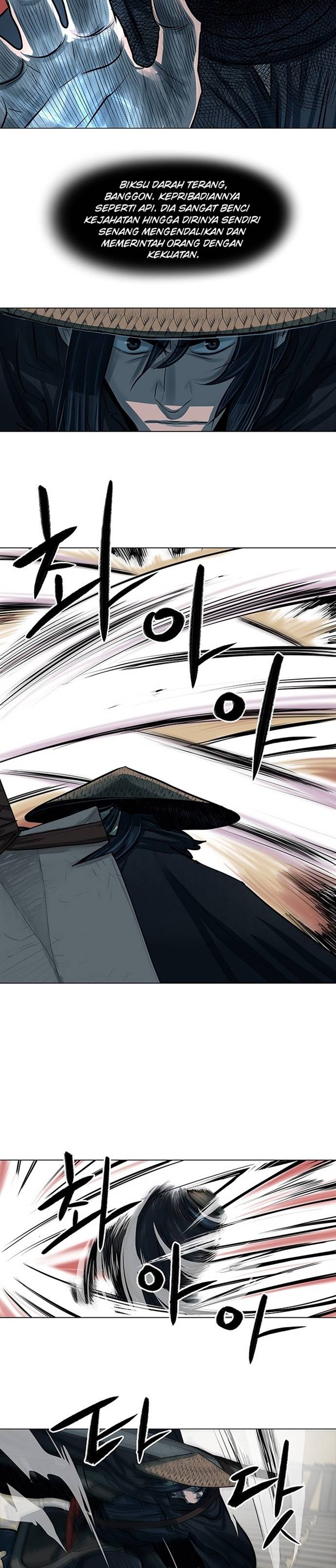 Escort Warrior Chap 89 - Next Chap 90