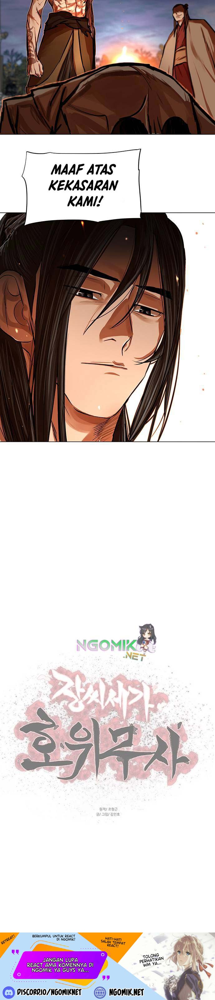 Escort Warrior Chap 90 - Next Chap 91