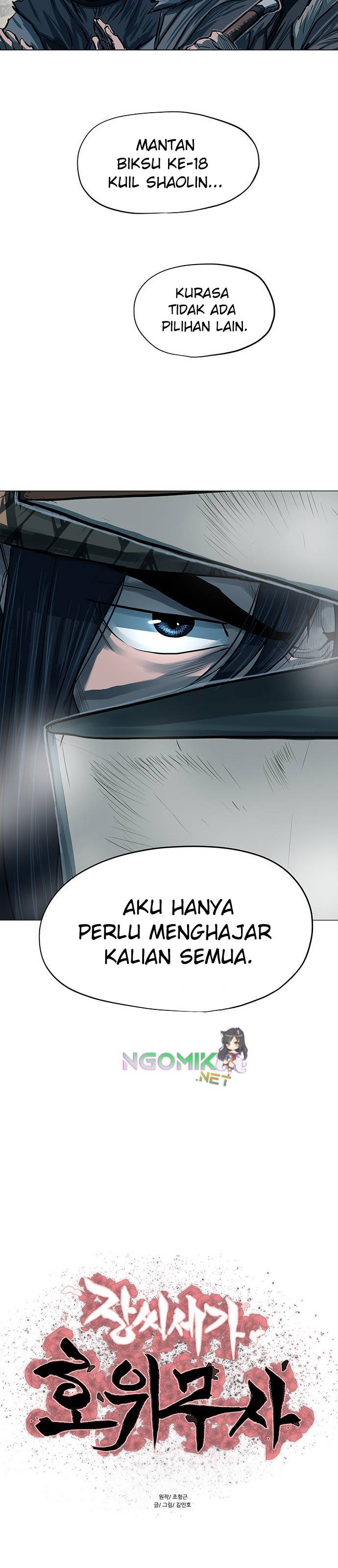 Escort Warrior Chap 90 - Next Chap 91
