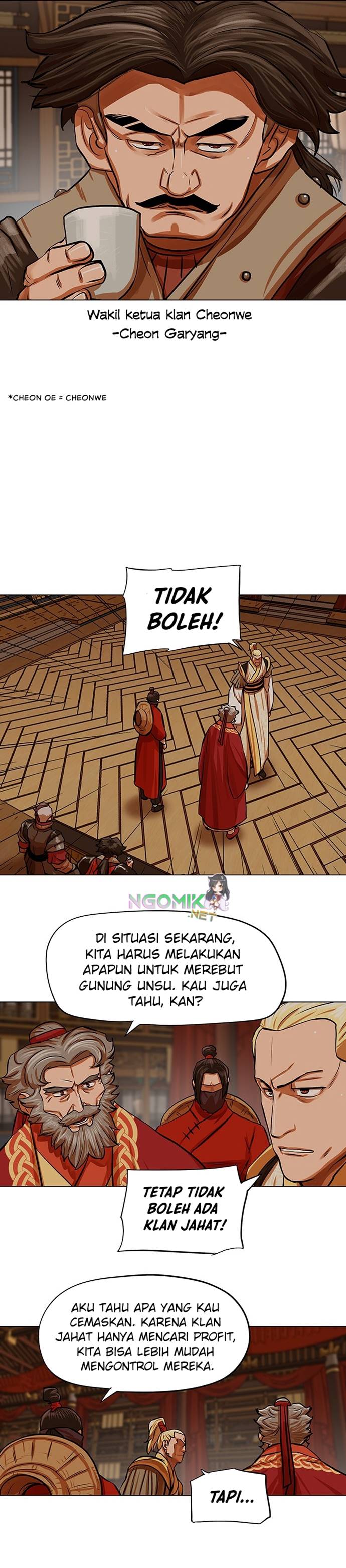 Escort Warrior Chap 91 - Next Chap 92