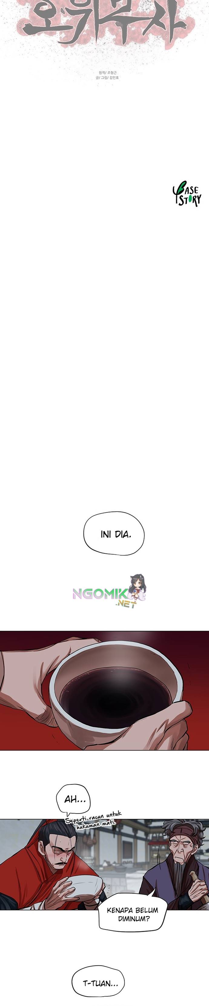 Escort Warrior Chap 92 - Next Chap 93