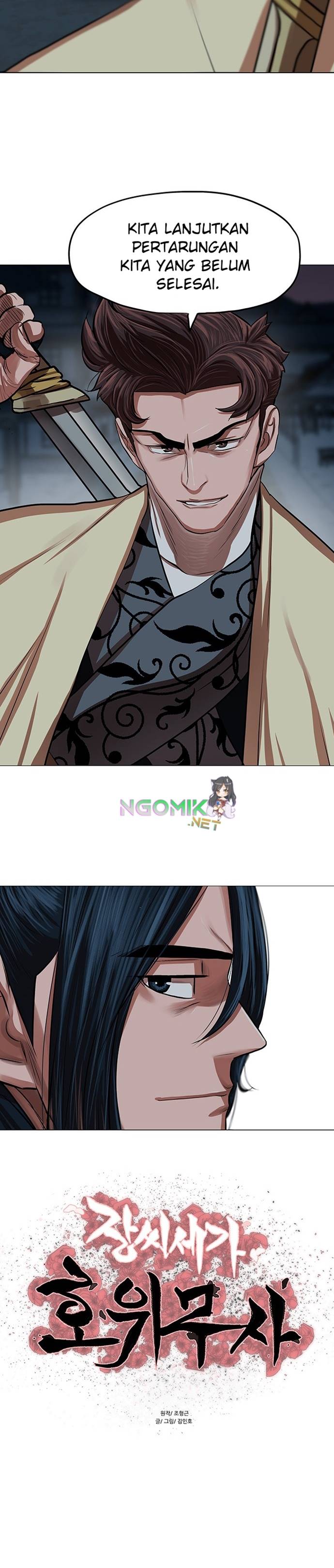 Escort Warrior Chap 93 - Next Chap 94