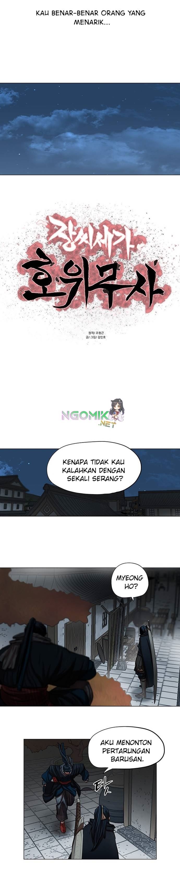 Escort Warrior Chap 94 - Next Chap 95