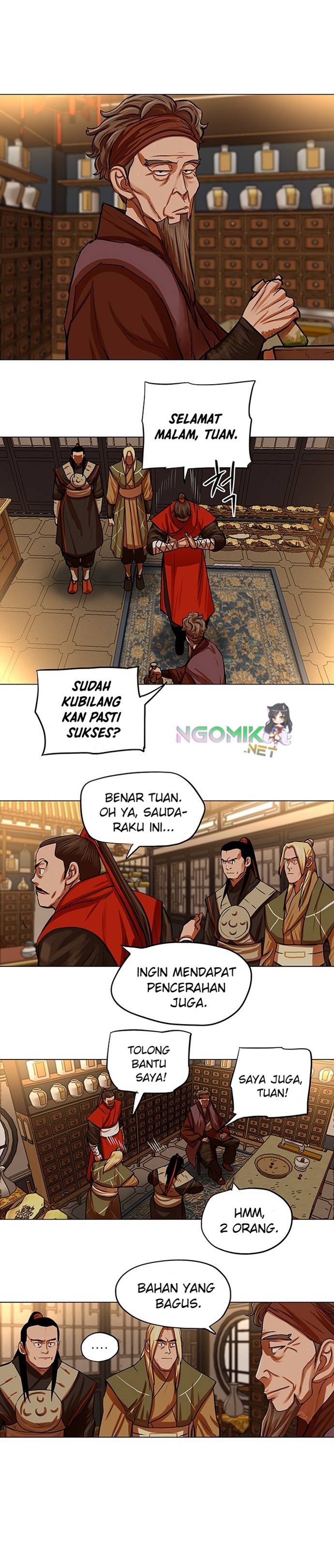 Escort Warrior Chap 94 - Next Chap 95