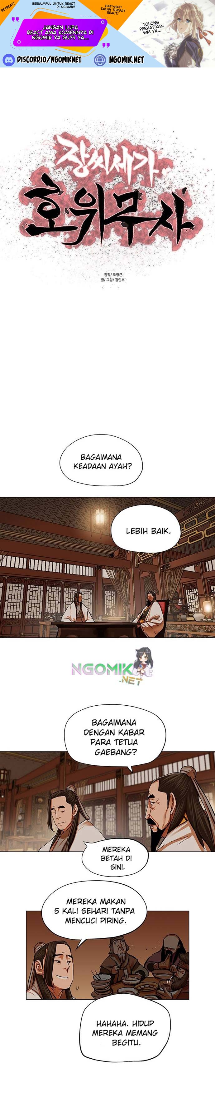 Escort Warrior Chap 95 - Next Chap 96