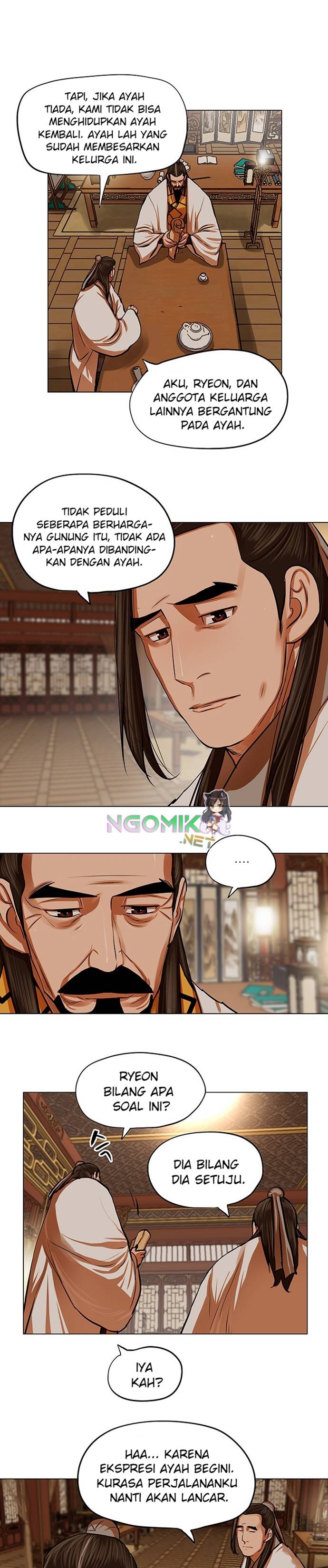 Escort Warrior Chap 95 - Next Chap 96