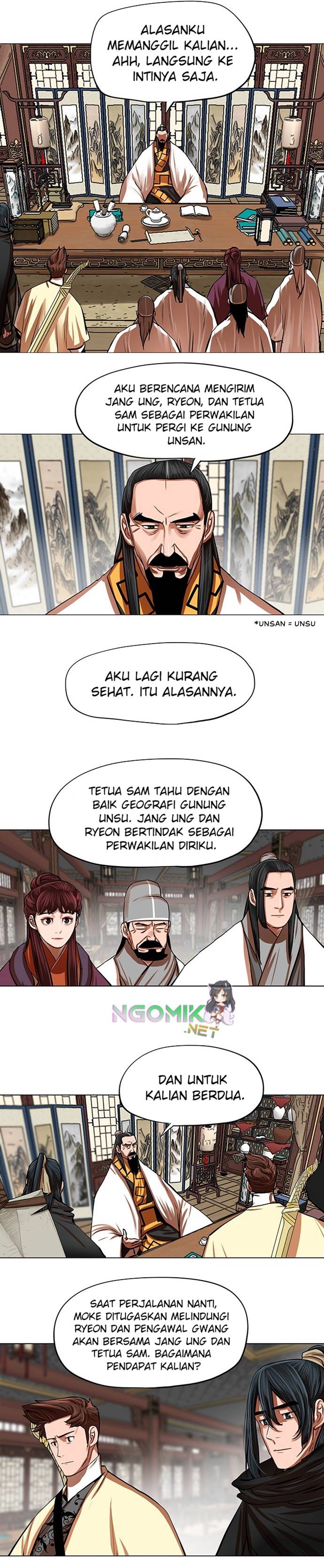 Escort Warrior Chap 95 - Next Chap 96